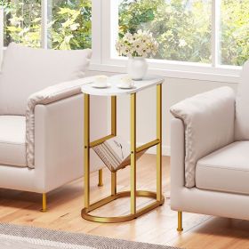 2-tier Industrial Oval Side Table with Mesh Shelf (Color: White)